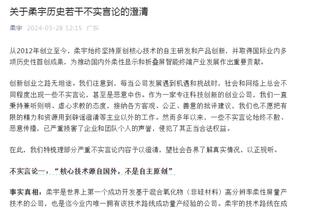 成功源于自律！克雷桑健身房内挥汗如雨，社媒晒照：没有捷径